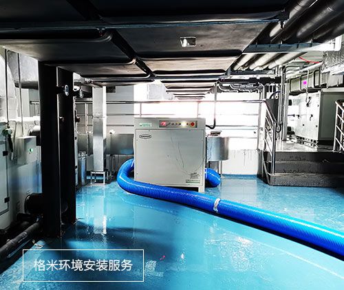 御彩轩除湿机优越安装服务