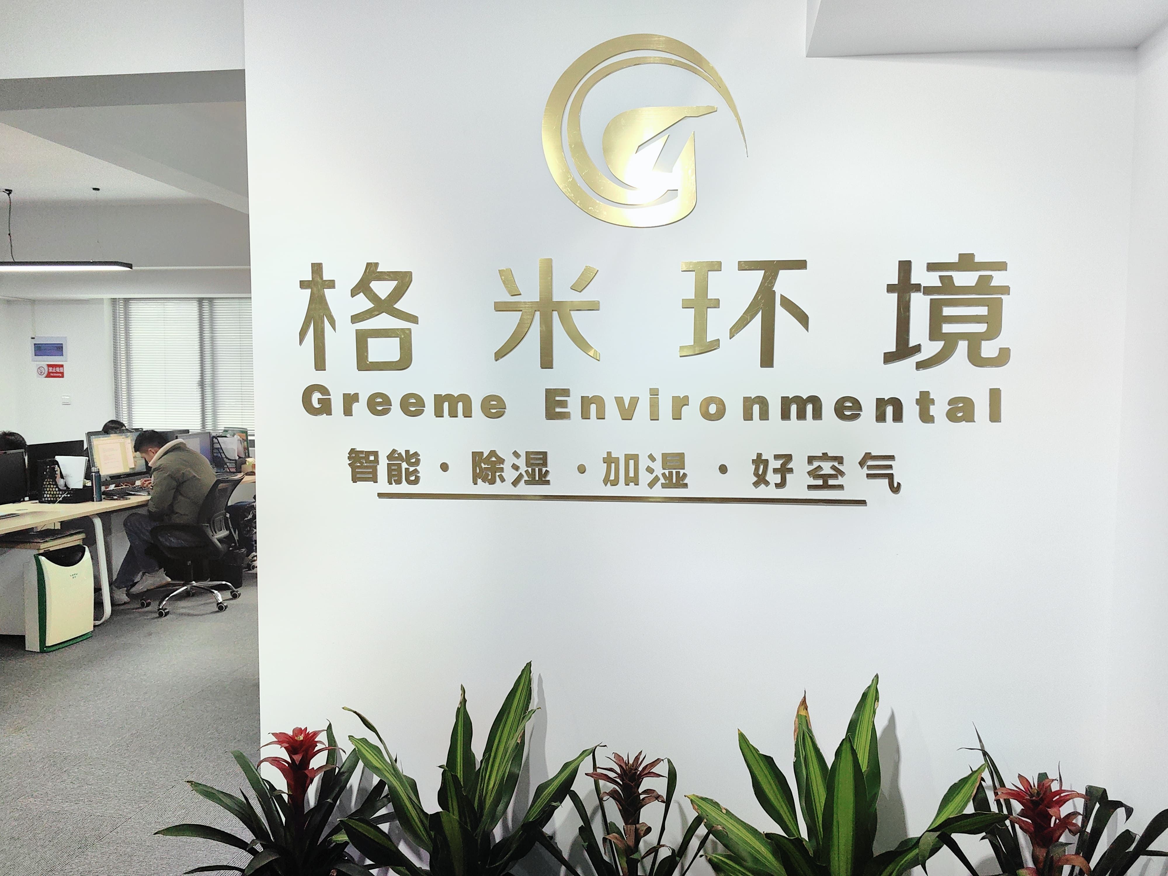 关于御彩轩免费计划软件-助赢飞艇计划软件下载-澳洲5幸运彩开奖结果-澳洲8开奖结果查询-赢通计划软件免费版-黑马全人工计划官网