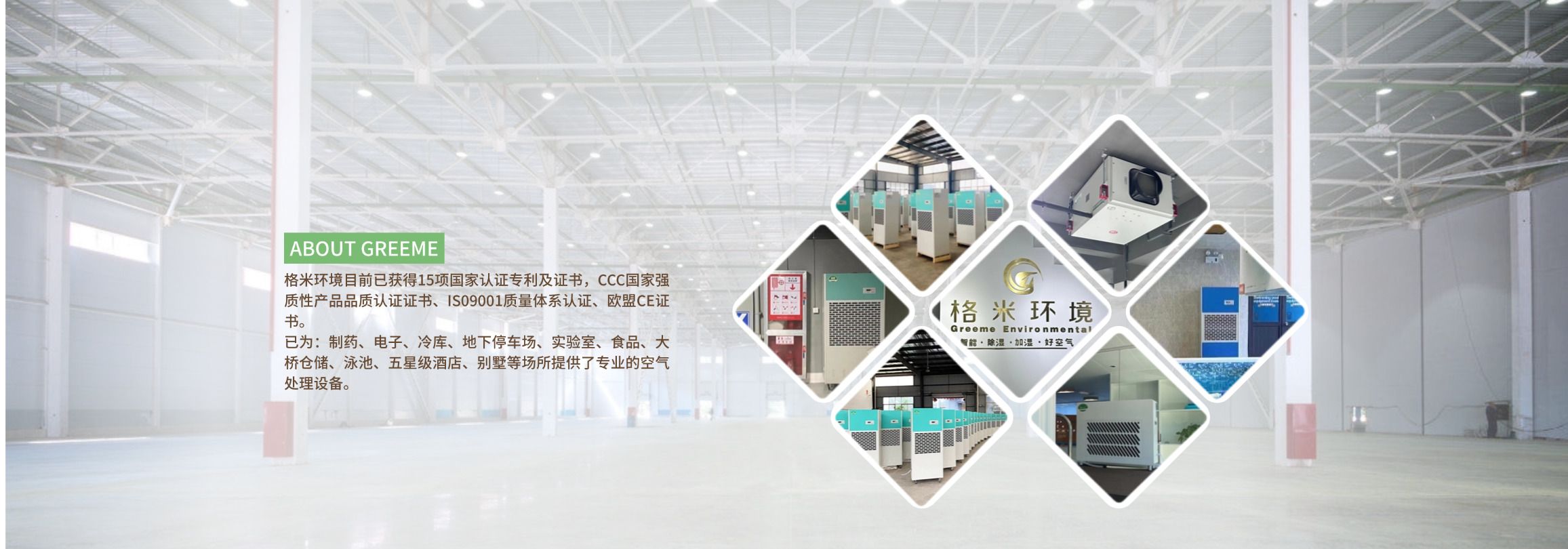 关于御彩轩免费计划软件-助赢飞艇计划软件下载-澳洲5幸运彩开奖结果-澳洲8开奖结果查询-赢通计划软件免费版-黑马全人工计划官网顶部广告